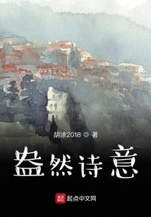 会计目前的问题