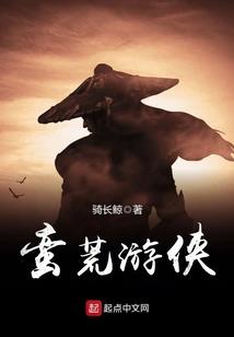 初级会计实务培训初级