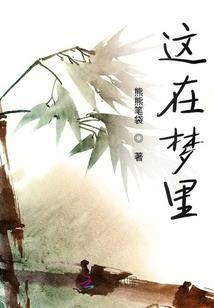 cpa报名人数