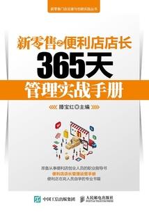 报税换会计师怎么报名