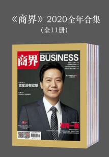 如何边带娃边备考cpa
