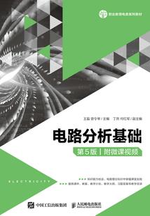 东奥会计在线听课注册