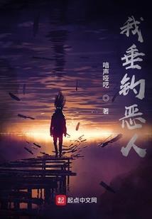 以前财政年度的财政收支