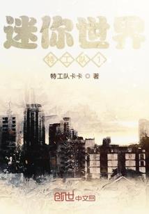 无锡财税平台