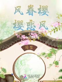 莆田兼职会计