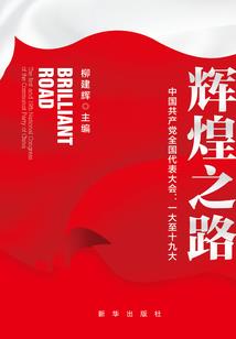 崇明区咨询财税代办服务