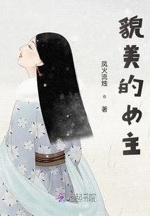 会计初级理论考试题库
