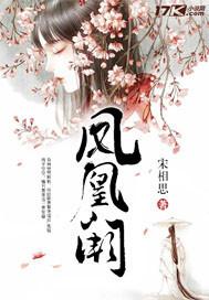 潍坊市潍城区财政局张
