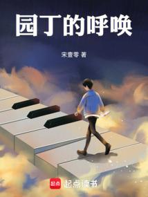 南京财税代办机构