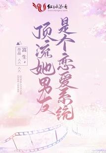 会计报表审计小结