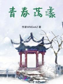 中级会计三科老师推荐