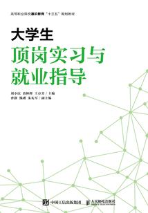 窦会计