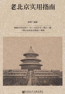 本地中级会计报考中心