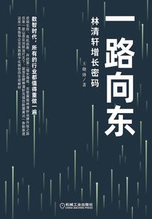 中级会计对智商的要求