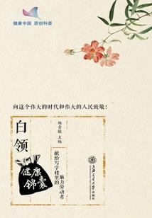 会计考试上计算器怎么用