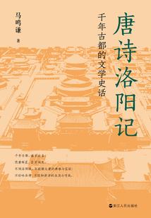 山东财经会计继续教育