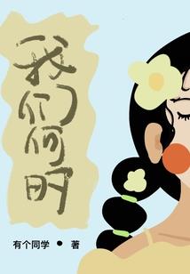 初级会计备考网上题库