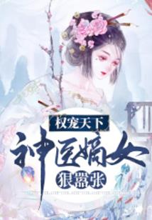 东奥室内
