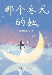读技校学会计