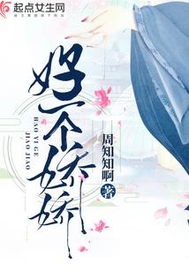 审计cpa采购与付款