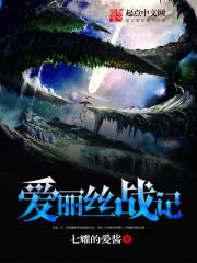 陈琪注册会计师简介