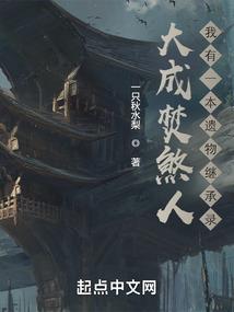 凉山会计考试培训机构