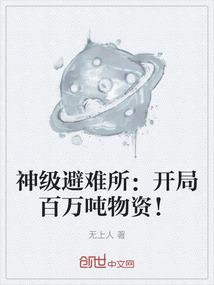 中级会计是看书还是轻松