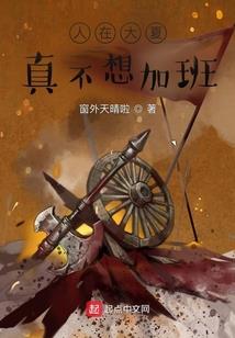 会计6月份好找工作吗