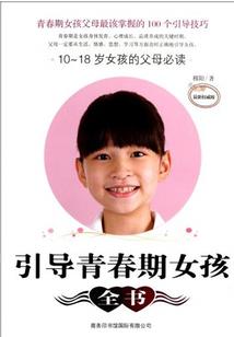东奥是否正常召开