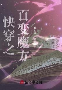 东奥倒闭了吗现在
