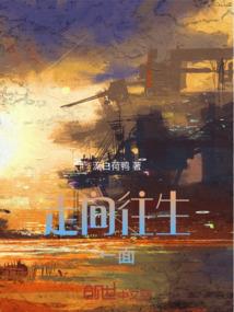 专升本中级会计大纲
