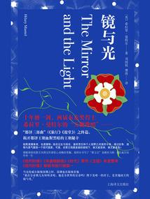 黄冈市财政局宋兰萍
