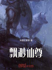 社保账户退款会计分录