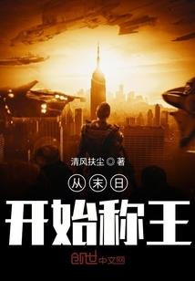 东奥会日本衣服图片大全