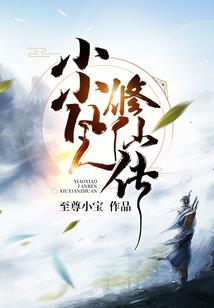 东联卓翔财税