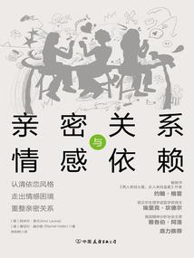会计从业资格学多久