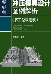 消失的cpa