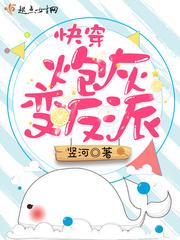 陕西财政会计
