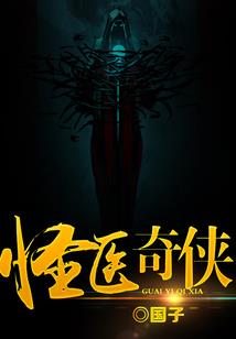 财政学和财政学概论
