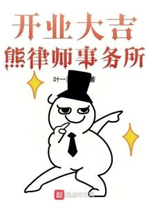 cpa考试复习资料