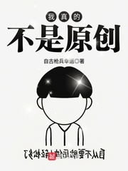 东奥会手工做品图片