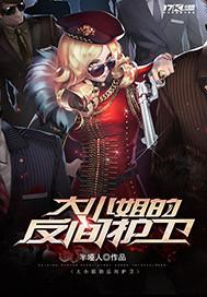 购胶布钳子会计分录