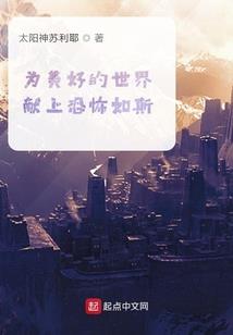 溆浦财政无忧