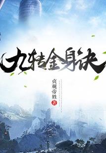 江岸财税公司步骤