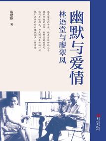 会计准则英文版