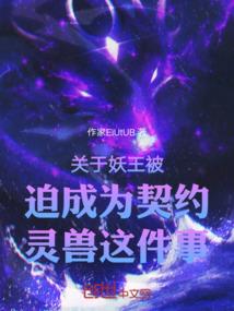 金地广告诚聘会计