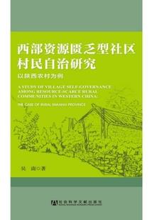 王颖东奥注会