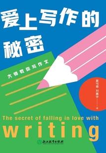 主责财政处