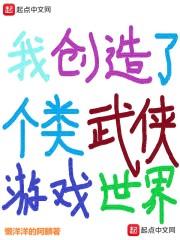 韩旭东奥数名师