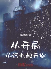 款多付的会计分录